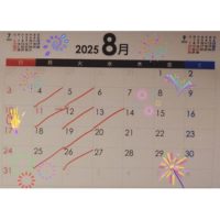 ★8月のお休み★